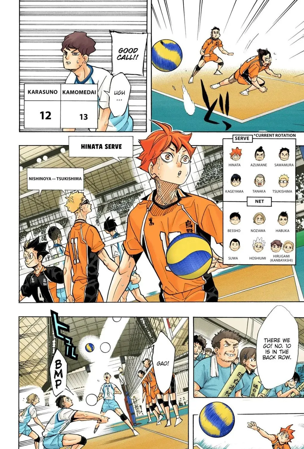 Read Haikyu!! (Official Colored) (Colored) chapter 349 image 30 on Lezhin