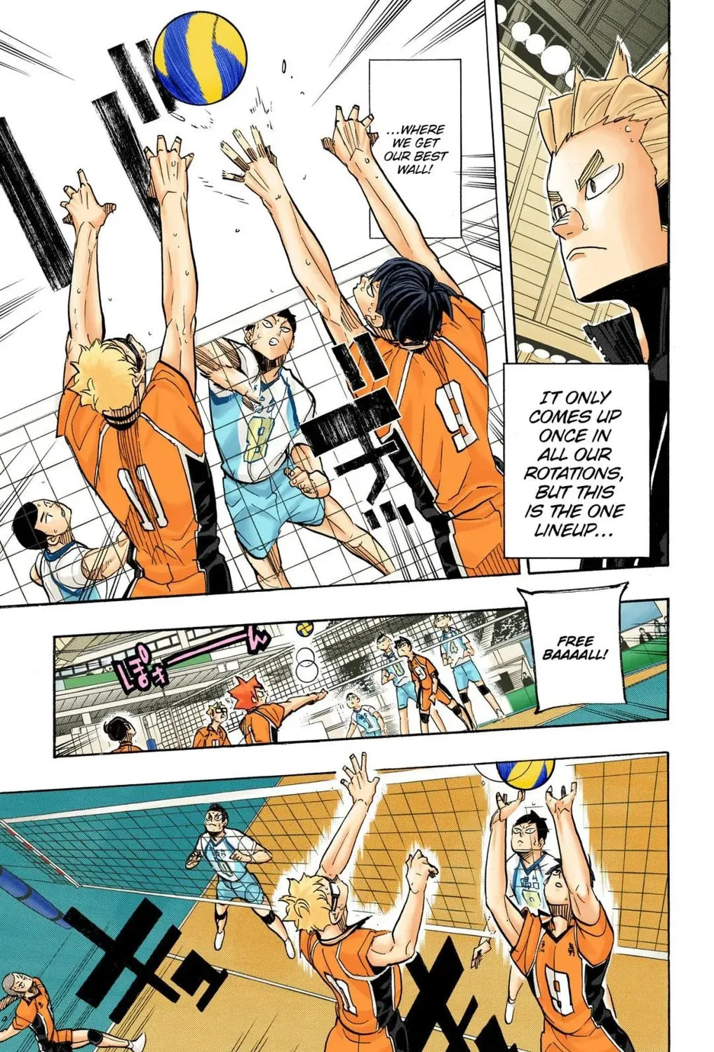 Read Haikyu!! (Official Colored) (Colored) chapter 349 image 32 on Lezhin