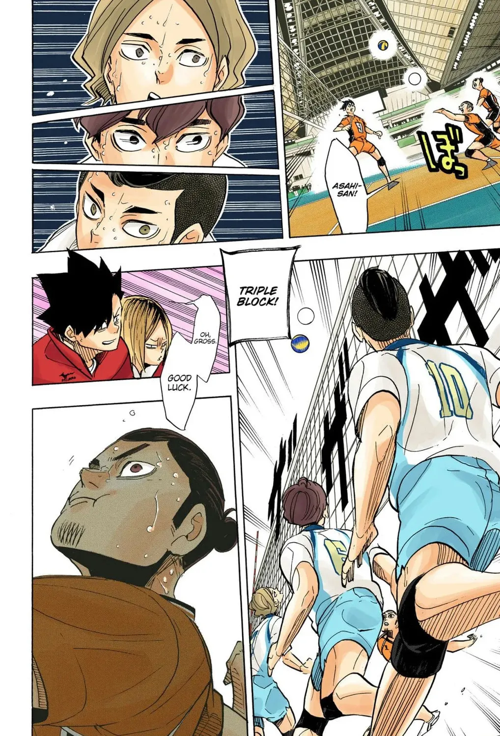 Read Haikyu!! (Official Colored) (Colored) chapter 349 image 6 on Lezhin