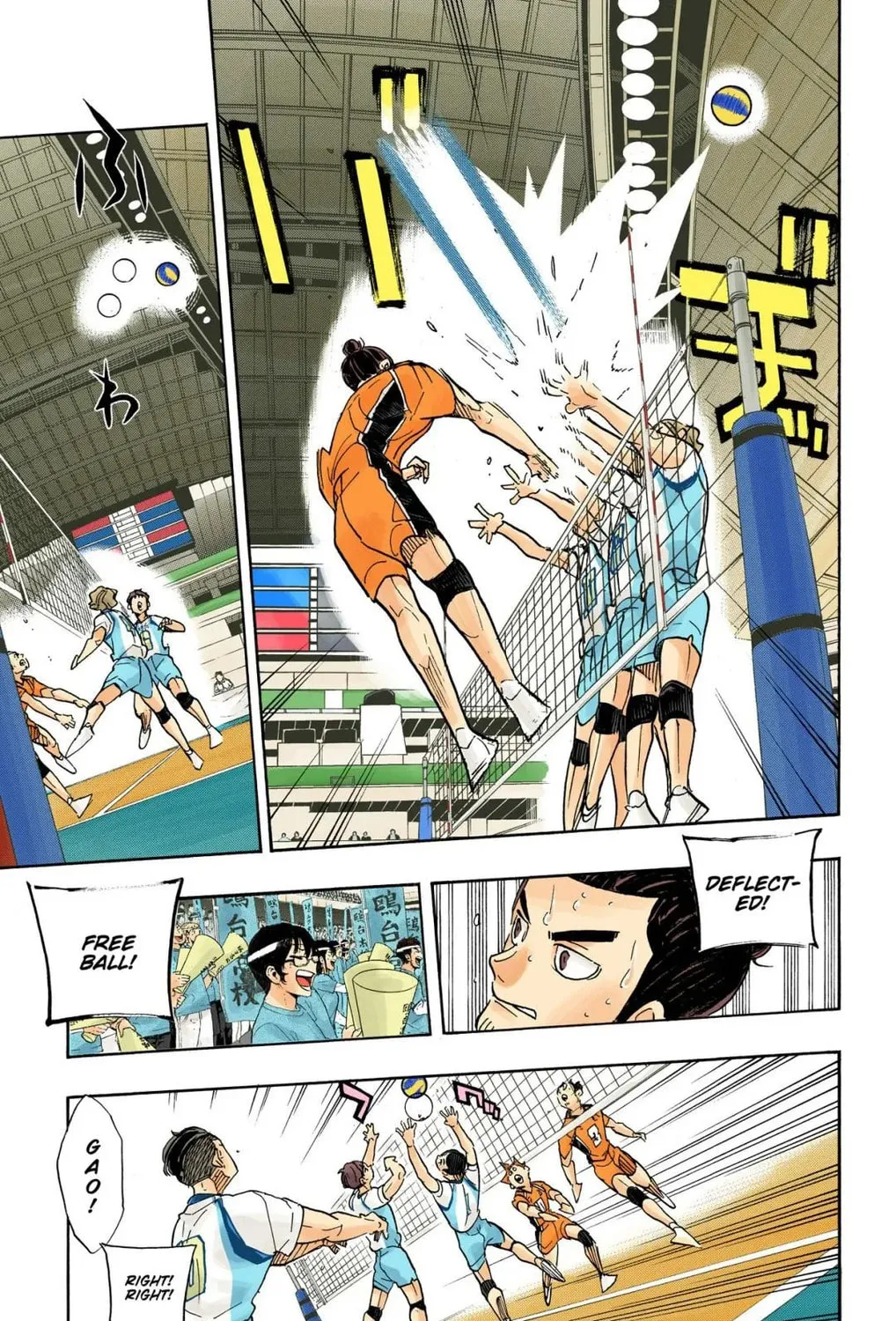 Read Haikyu!! (Official Colored) (Colored) chapter 349 image 8 on Lezhin