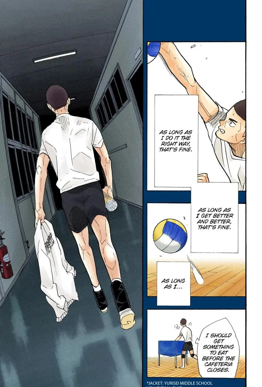Read Haikyu!! (Official Colored) (Colored) chapter 351 image 16 on Lezhin