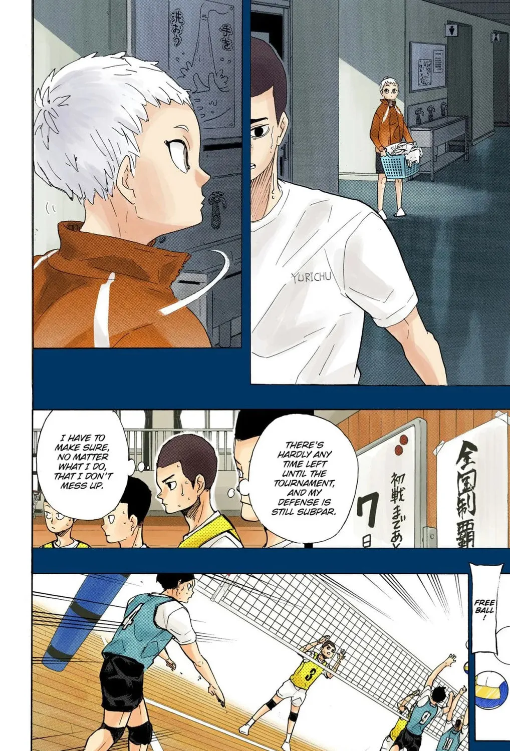 Read Haikyu!! (Official Colored) (Colored) chapter 351 image 18 on Lezhin