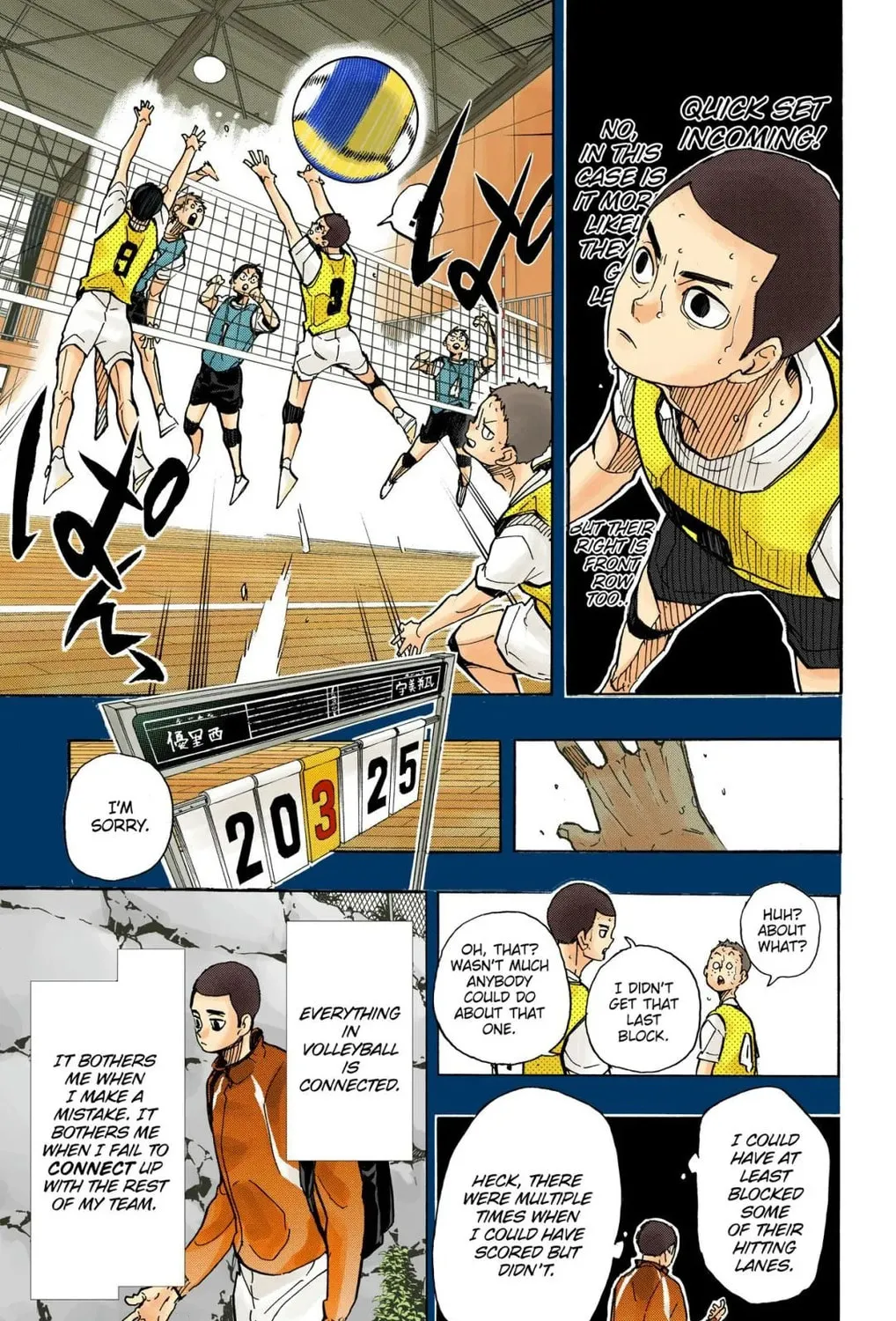 Read Haikyu!! (Official Colored) (Colored) chapter 351 image 20 on Lezhin