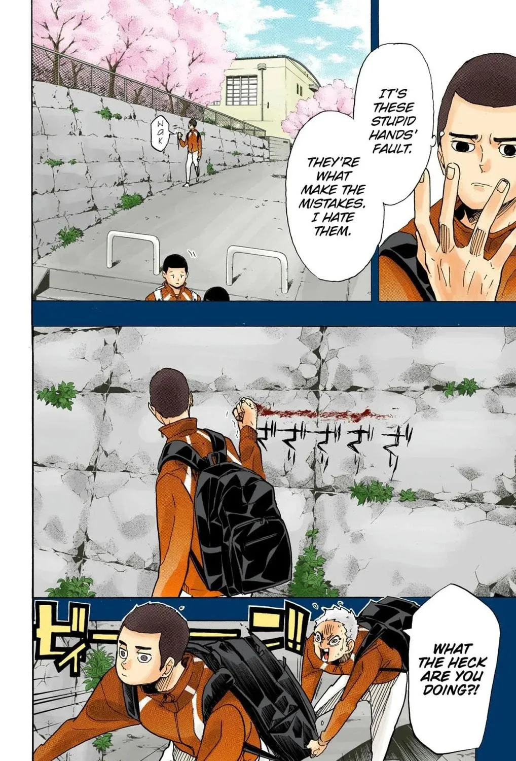 Read Haikyu!! (Official Colored) (Colored) chapter 351 image 22 on Lezhin