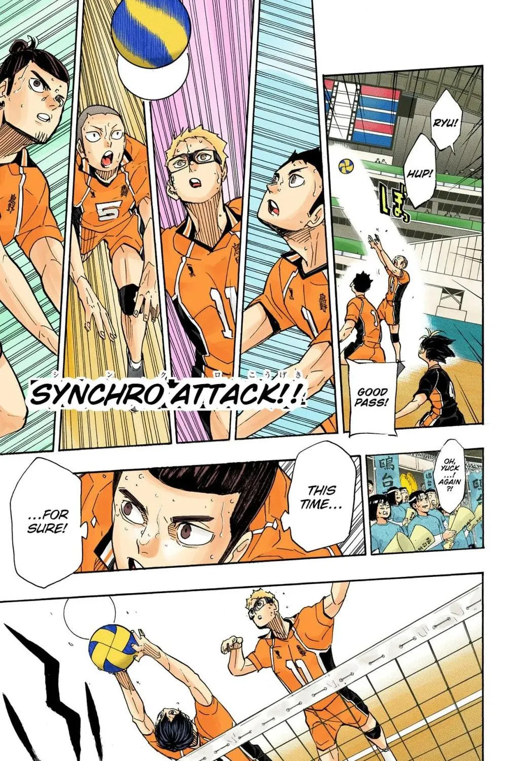 Read Haikyu!! (Official Colored) (Colored) chapter 351 image 34 on Lezhin
