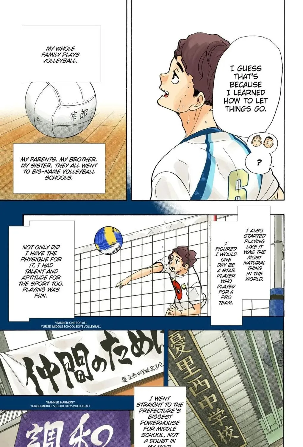 Read Haikyu!! (Official Colored) (Colored) chapter 351 image 4 on Lezhin