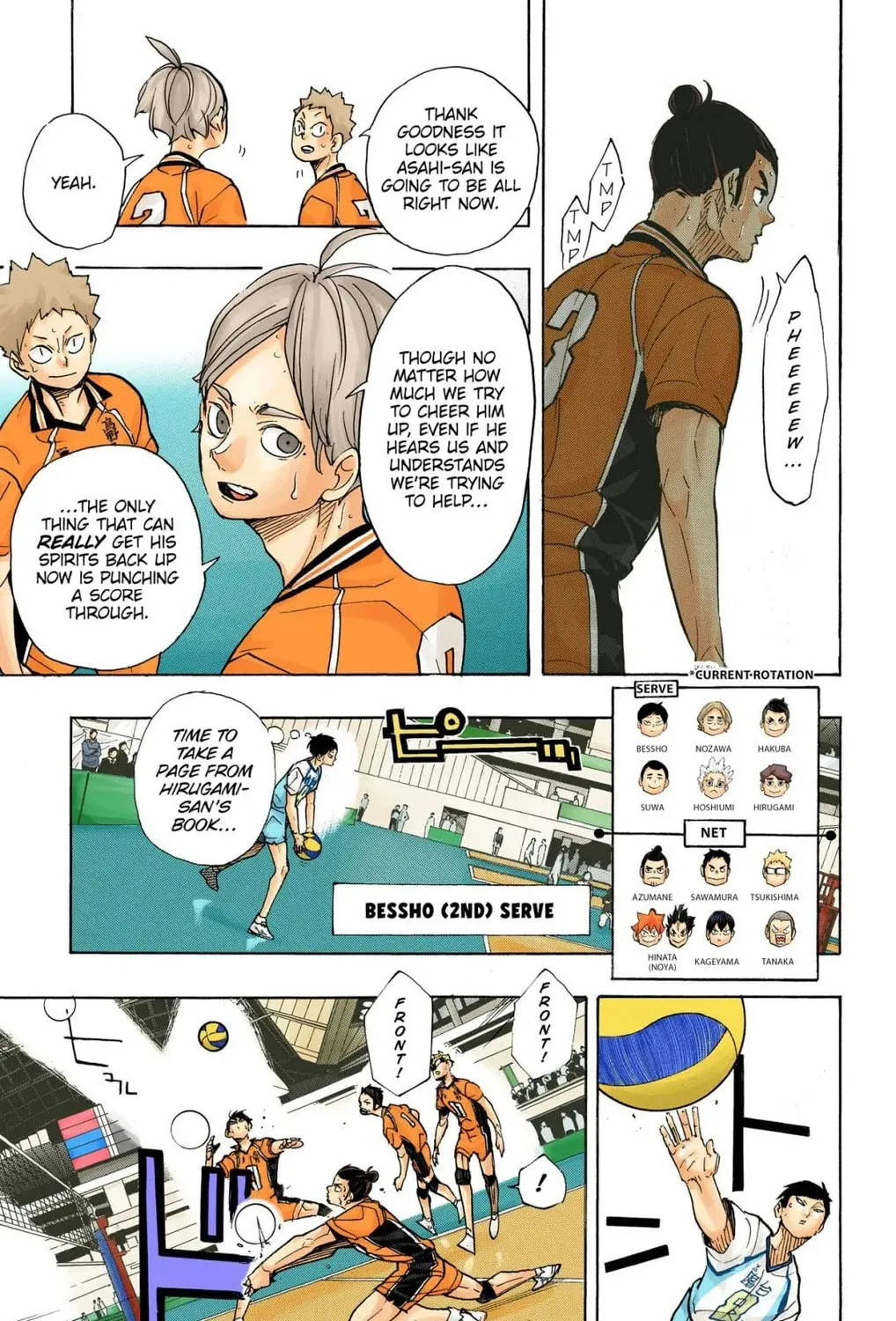 Read Haikyu!! (Official Colored) (Colored) chapter 352 image 12 on Lezhin