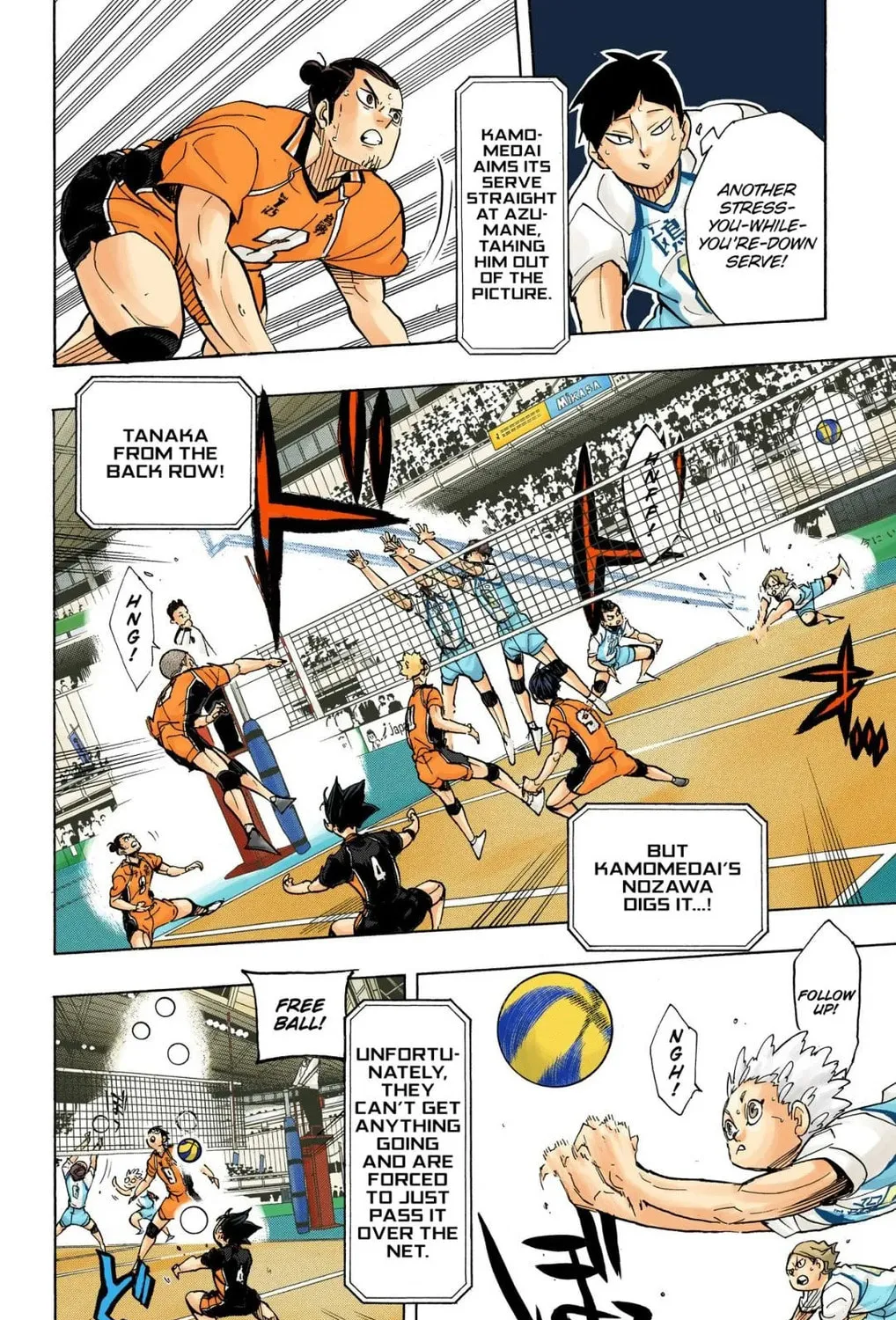 Read Haikyu!! (Official Colored) (Colored) chapter 352 image 14 on Lezhin