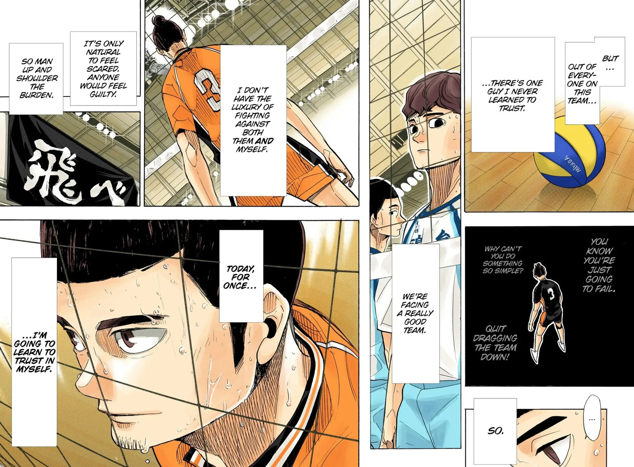Read Haikyu!! (Official Colored) (Colored) chapter 352 image 30 on Lezhin