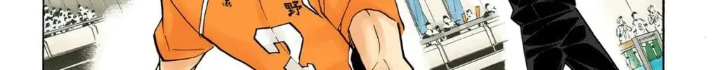 Read Haikyu!! (Official Colored) (Colored) chapter 353 image 3 on Lezhin