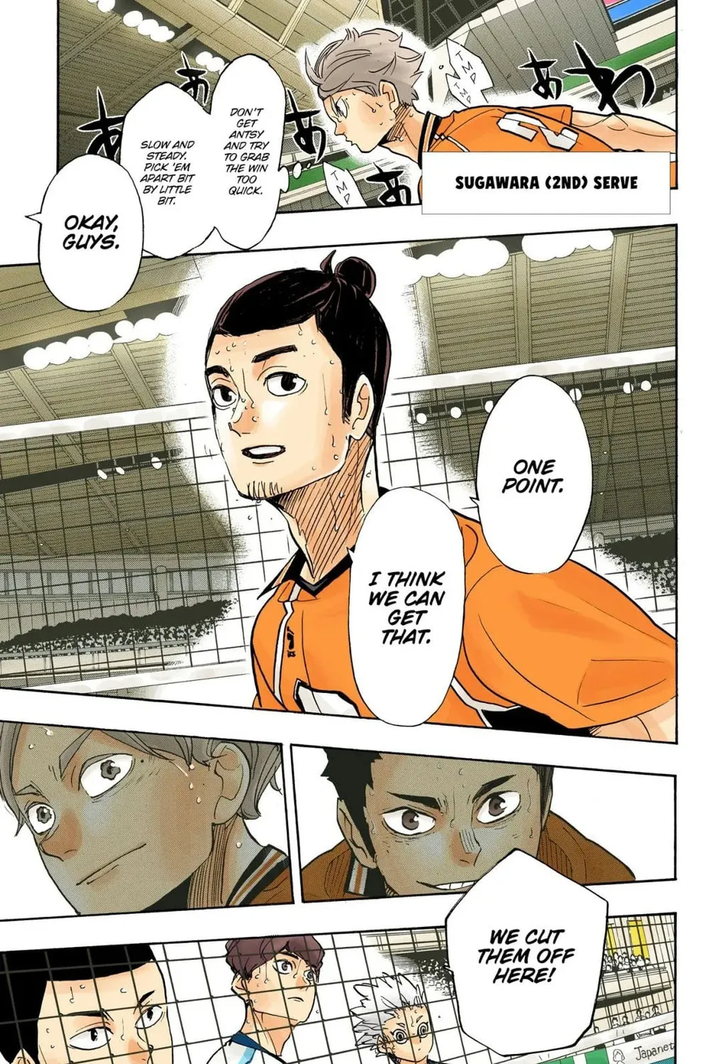 Read Haikyu!! (Official Colored) (Colored) chapter 353 image 32 on Lezhin