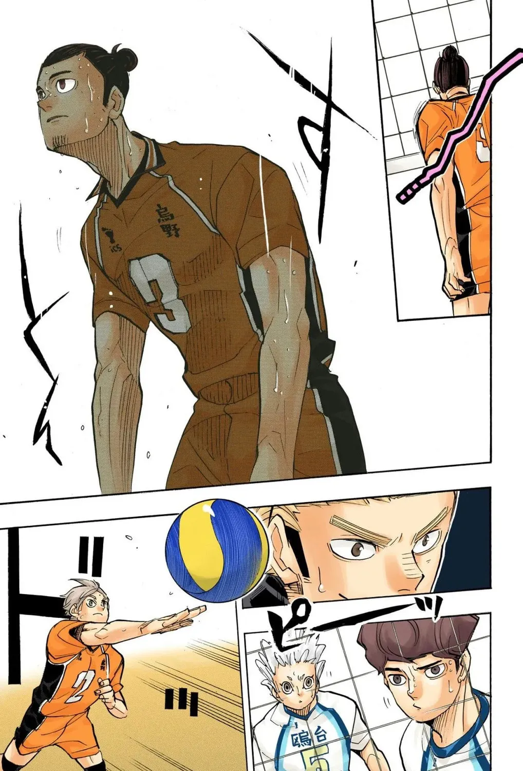 Read Haikyu!! (Official Colored) (Colored) chapter 353 image 8 on Lezhin