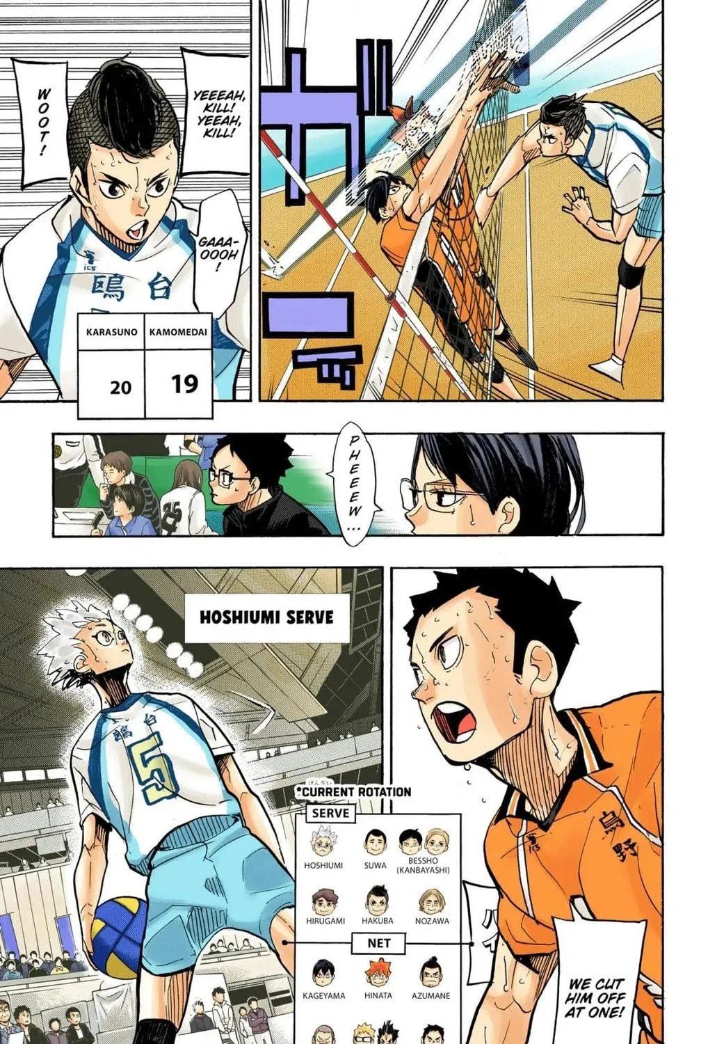 Read Haikyu!! (Official Colored) (Colored) chapter 355 image 16 on Lezhin