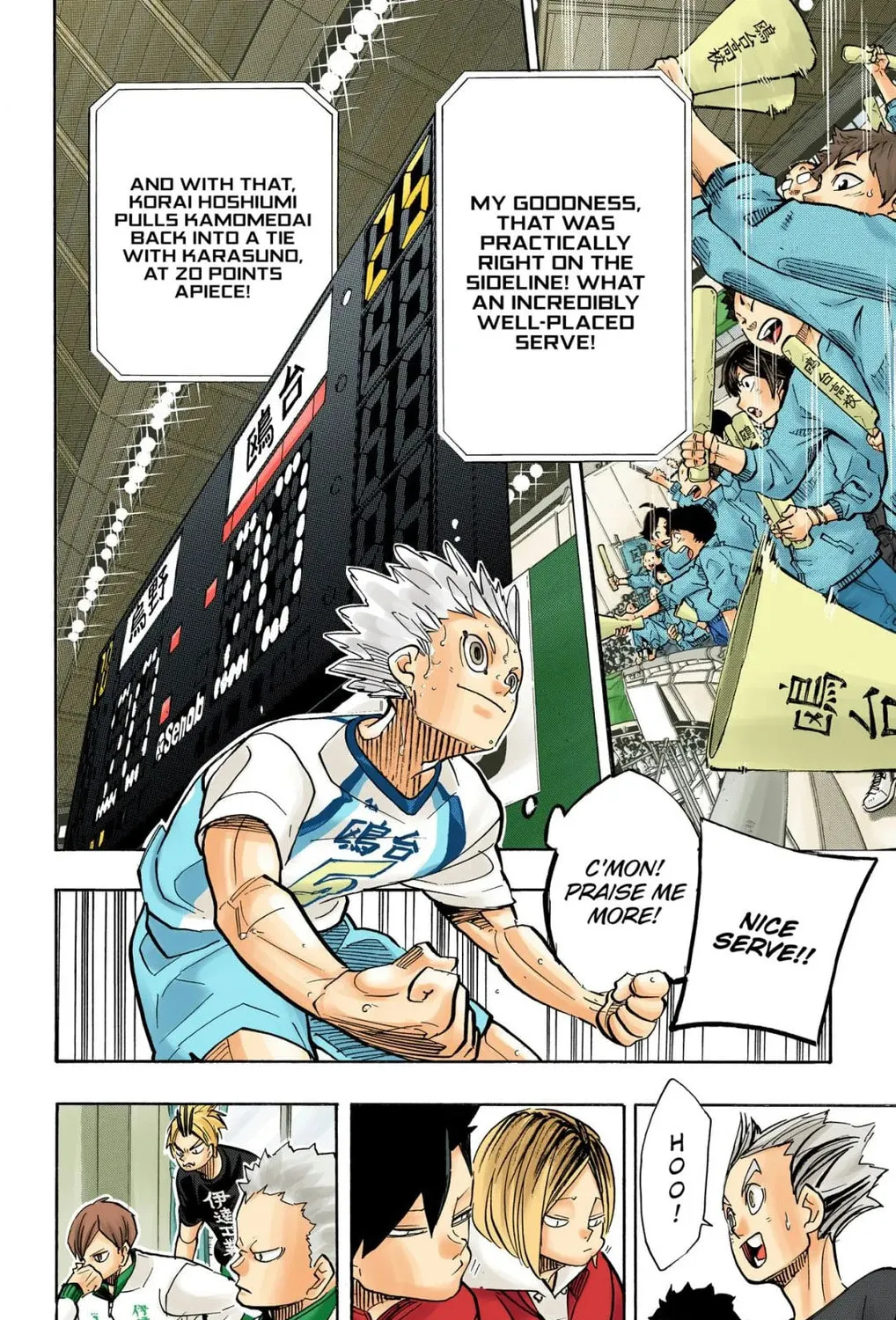 Read Haikyu!! (Official Colored) (Colored) chapter 355 image 20 on Lezhin