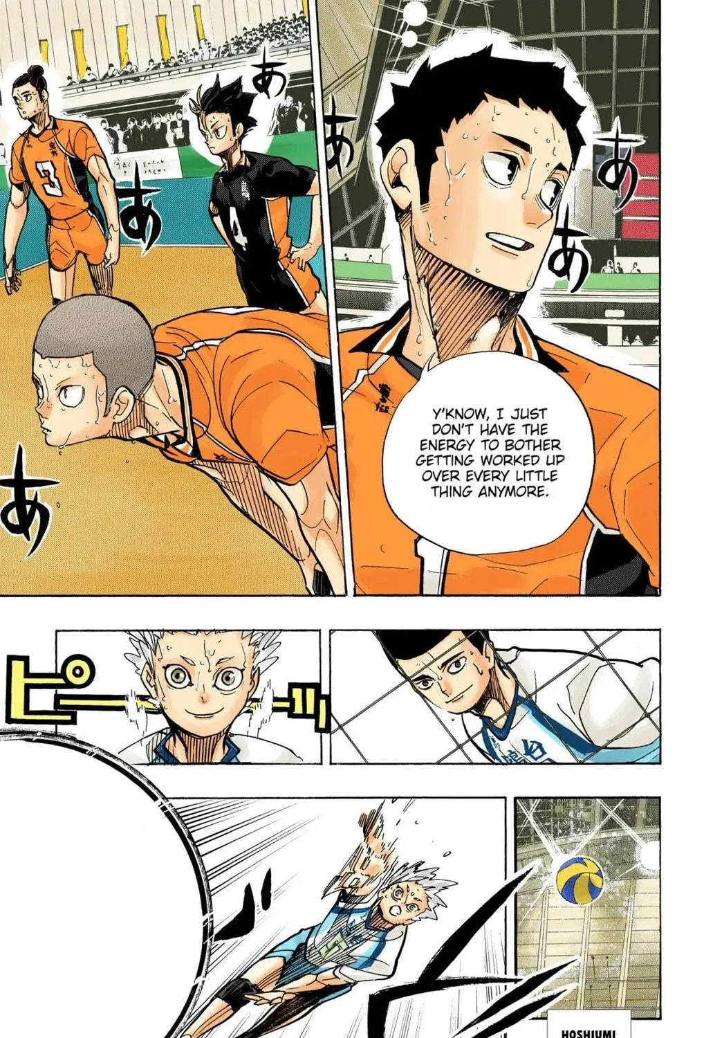 Read Haikyu!! (Official Colored) (Colored) chapter 355 image 22 on Lezhin