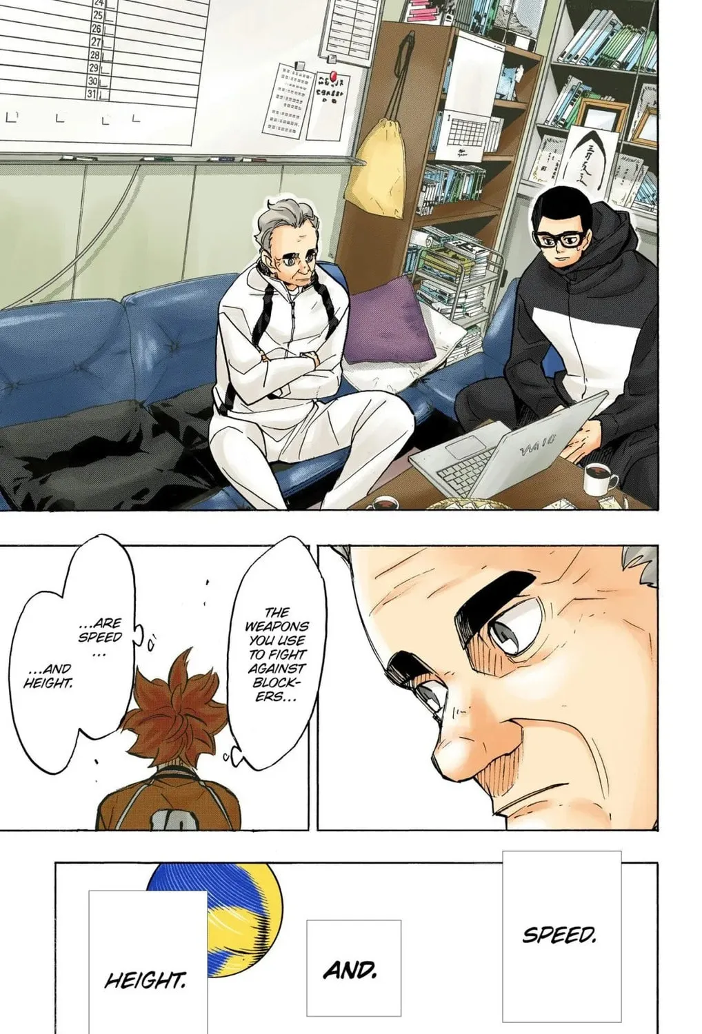 Read Haikyu!! (Official Colored) (Colored) chapter 355 image 26 on Lezhin