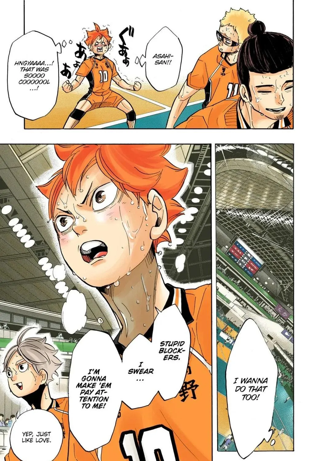 Read Haikyu!! (Official Colored) (Colored) chapter 355 image 4 on Lezhin