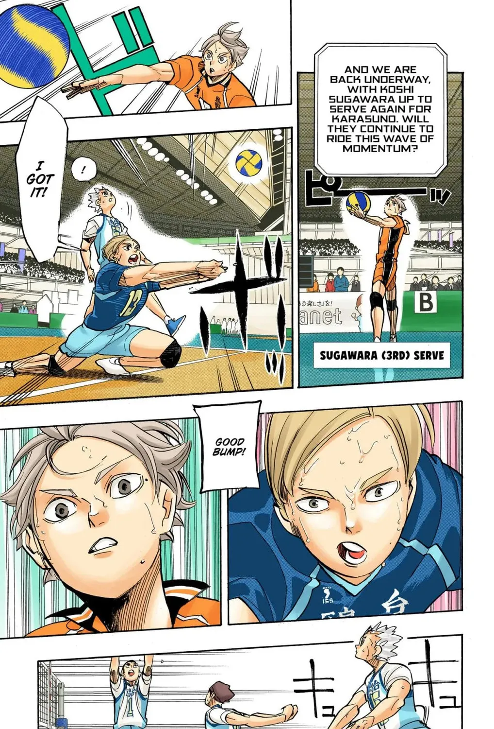 Read Haikyu!! (Official Colored) (Colored) chapter 355 image 8 on Lezhin