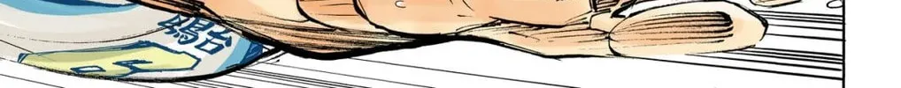 Read Haikyu!! (Official Colored) (Colored) chapter 356 image 1 on Lezhin