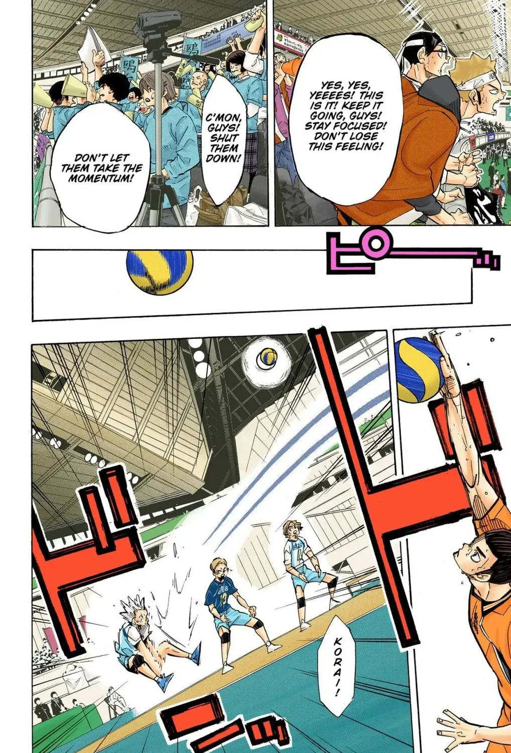 Read Haikyu!! (Official Colored) (Colored) chapter 356 image 14 on Lezhin