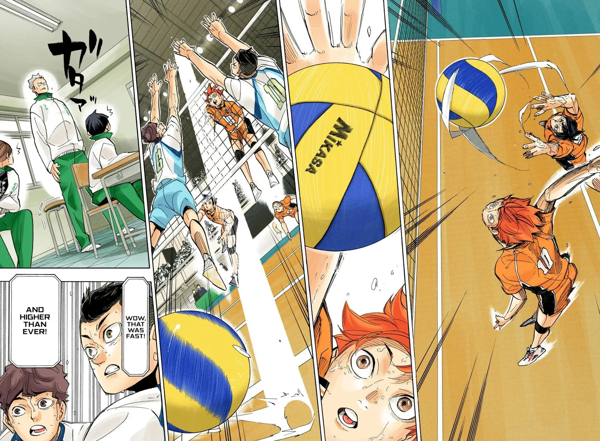 Read Haikyu!! (Official Colored) (Colored) chapter 356 image 2 on Lezhin