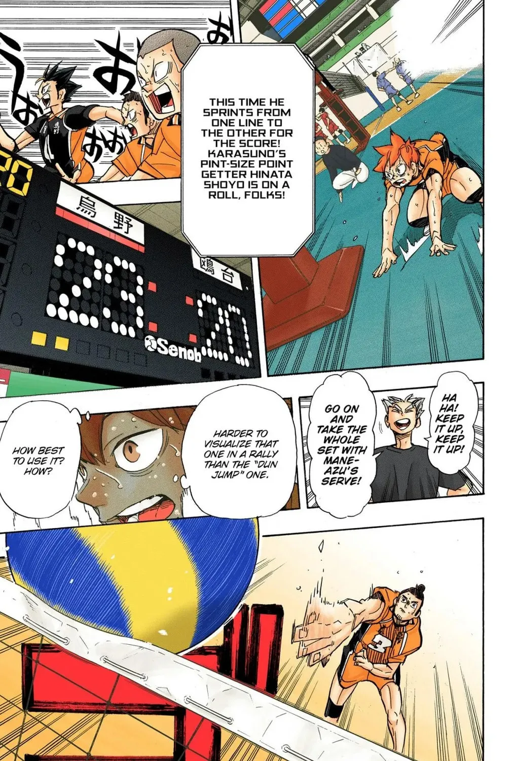 Read Haikyu!! (Official Colored) (Colored) chapter 356 image 20 on Lezhin