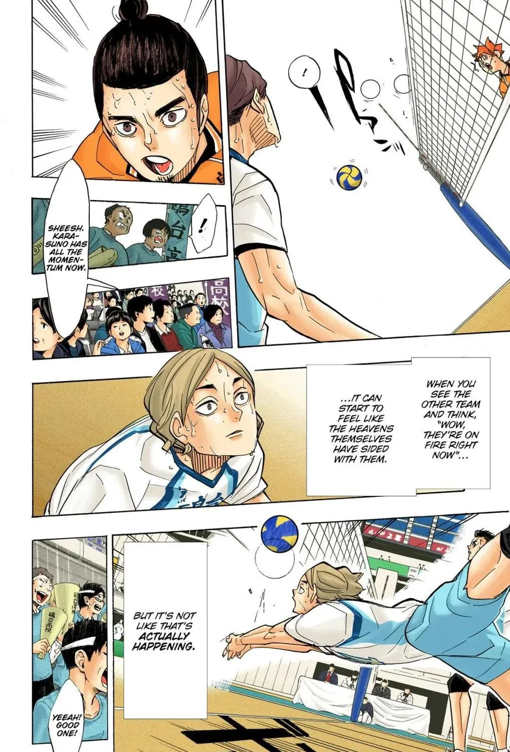 Read Haikyu!! (Official Colored) (Colored) chapter 356 image 22 on Lezhin