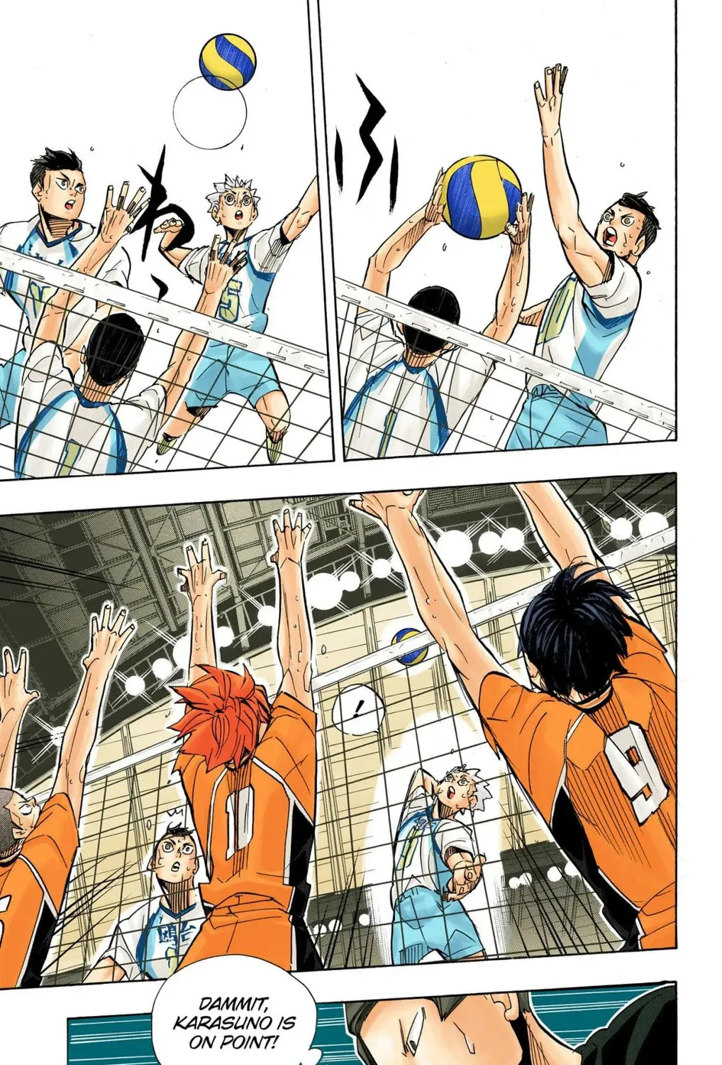 Read Haikyu!! (Official Colored) (Colored) chapter 356 image 24 on Lezhin