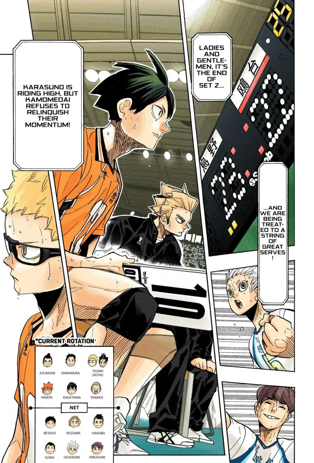 Read Haikyu!! (Official Colored) (Colored) chapter 356 image 30 on Lezhin