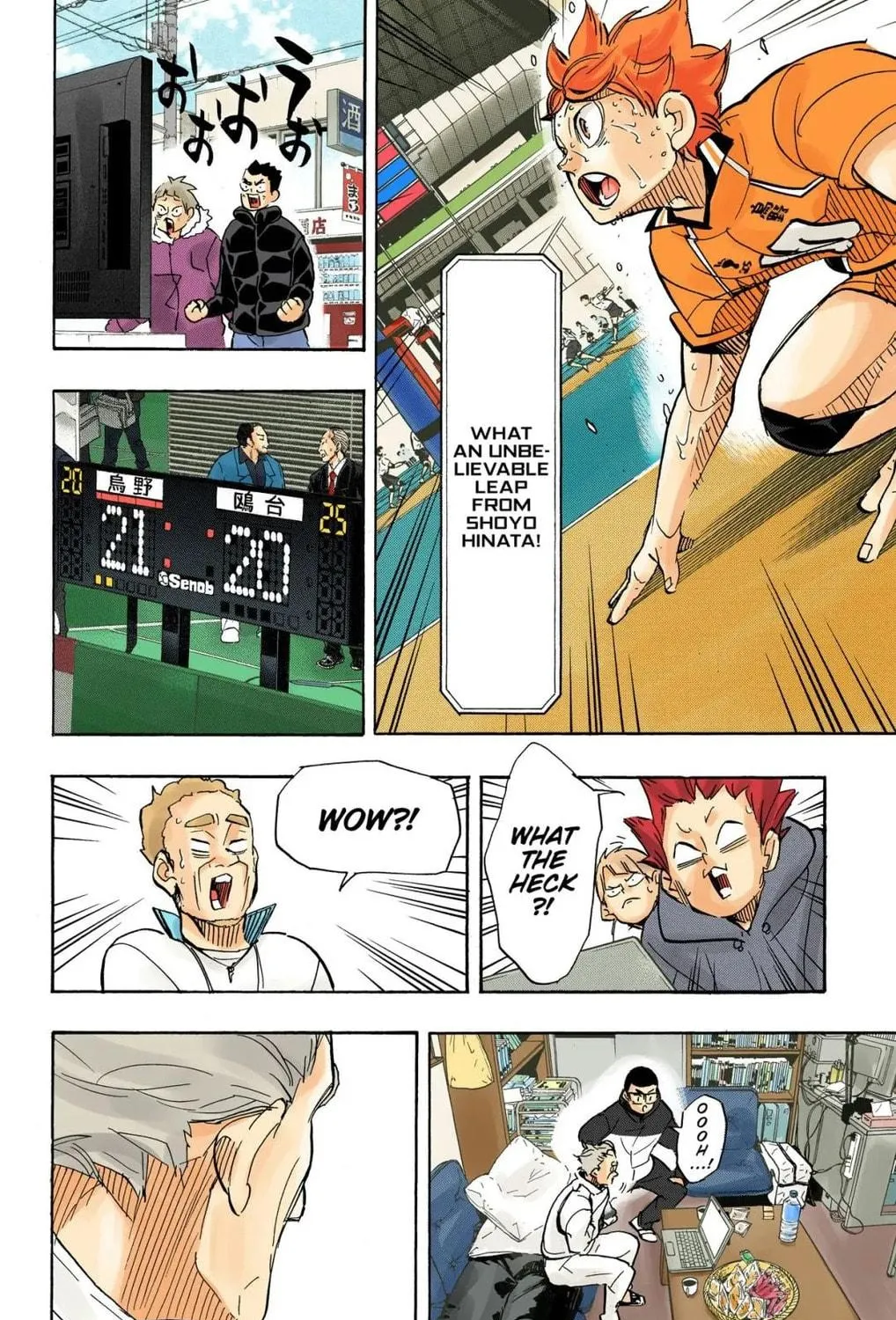 Read Haikyu!! (Official Colored) (Colored) chapter 356 image 4 on Lezhin