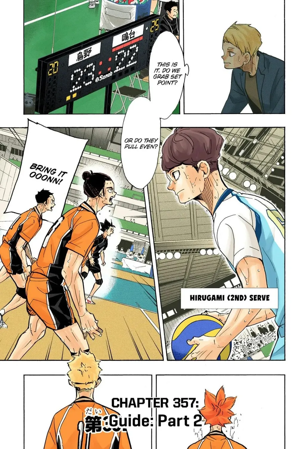 Read Haikyu!! (Official Colored) (Colored) chapter 357 image 1 on Lezhin