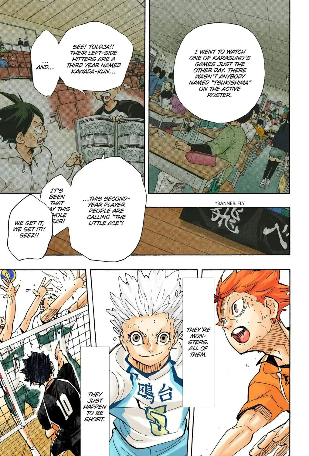 Read Haikyu!! (Official Colored) (Colored) chapter 357 image 11 on Lezhin