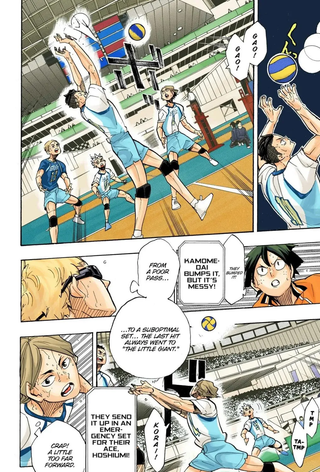 Read Haikyu!! (Official Colored) (Colored) chapter 357 image 17 on Lezhin