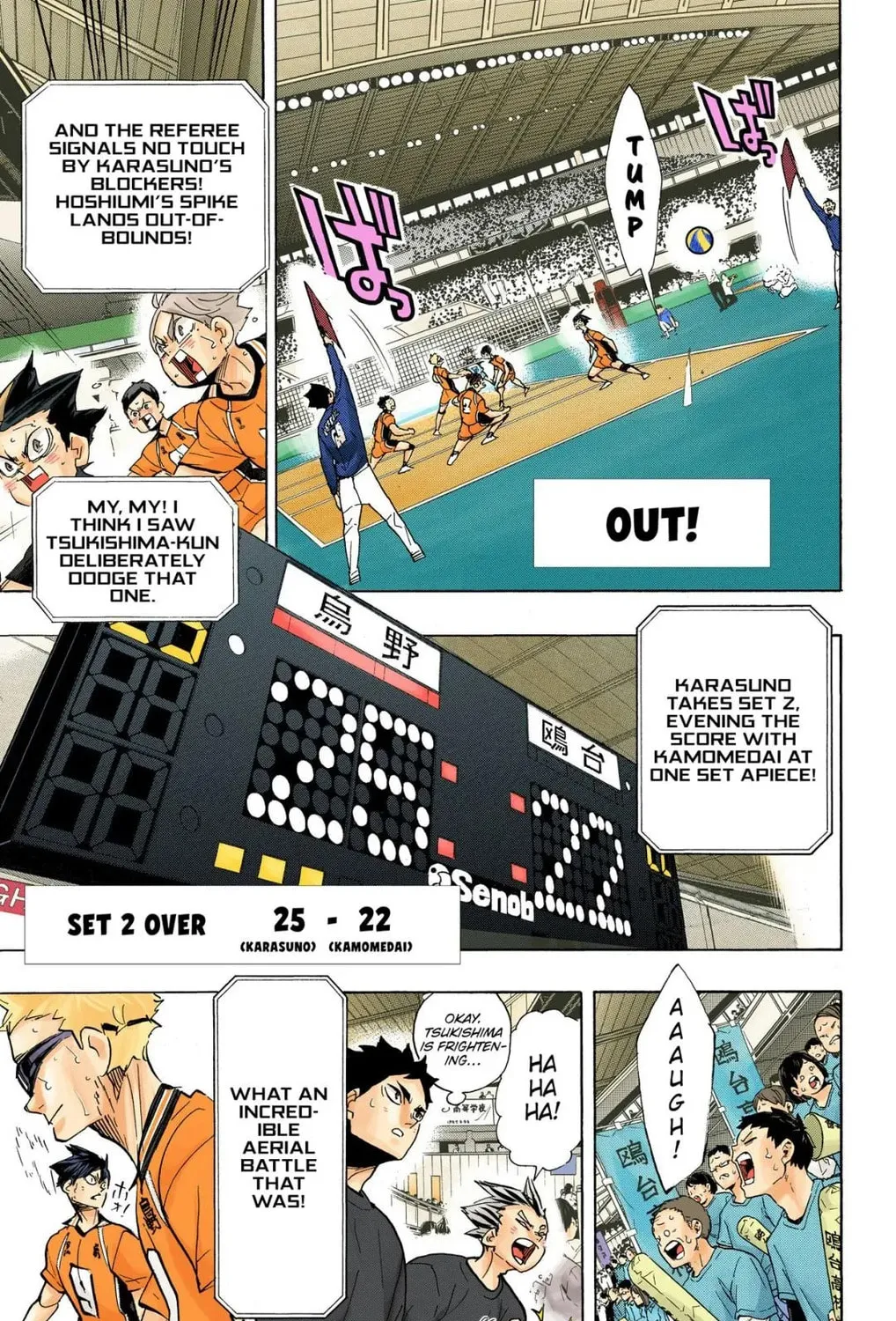 Read Haikyu!! (Official Colored) (Colored) chapter 357 image 29 on Lezhin