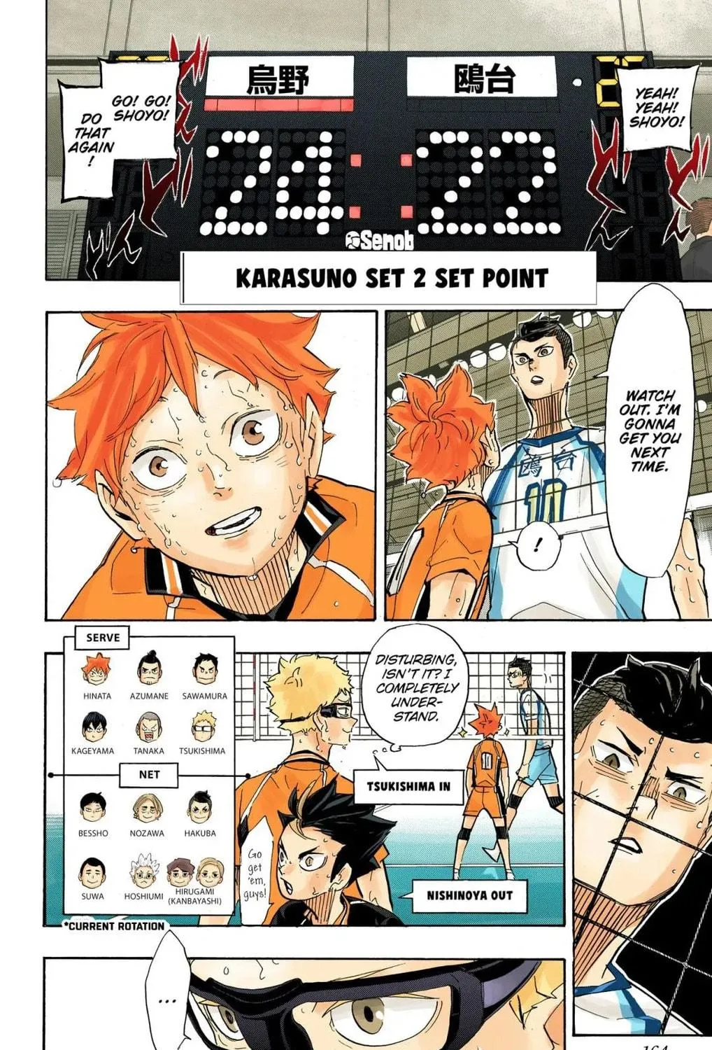 Read Haikyu!! (Official Colored) (Colored) chapter 357 image 9 on Lezhin