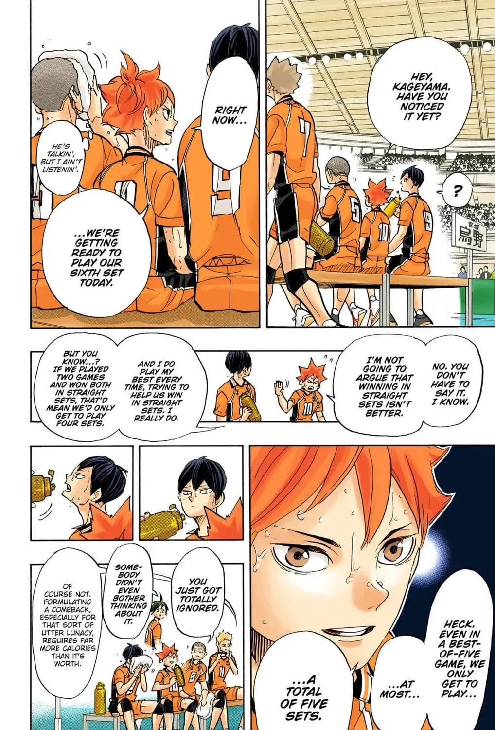 Read Haikyu!! (Official Colored) (Colored) chapter 358 image 14 on Lezhin