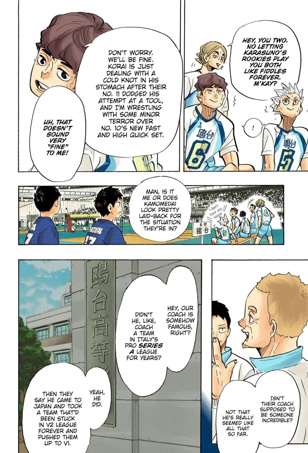 Read Haikyu!! (Official Colored) (Colored) chapter 358 image 18 on Lezhin