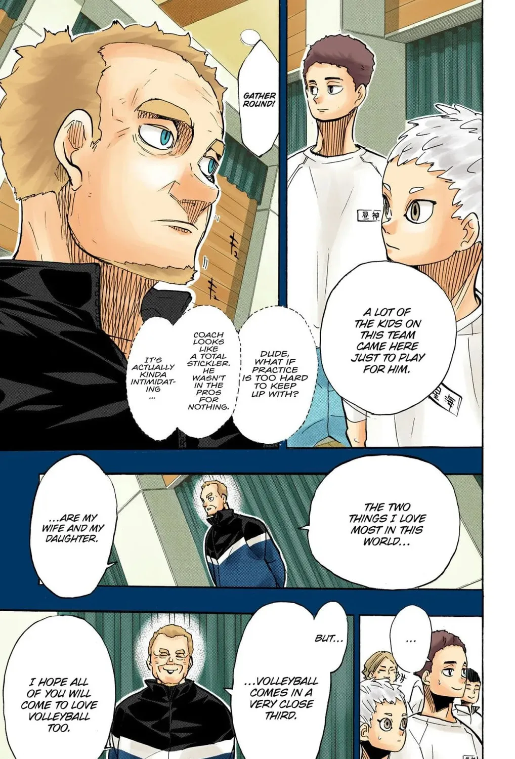 Read Haikyu!! (Official Colored) (Colored) chapter 358 image 20 on Lezhin