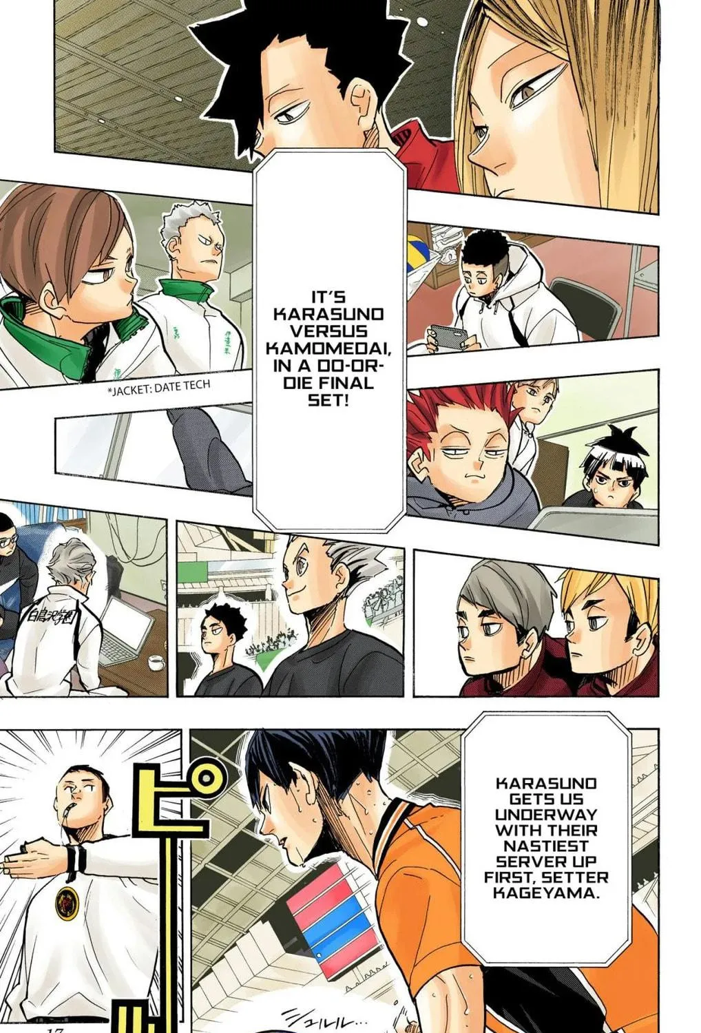 Read Haikyu!! (Official Colored) (Colored) chapter 358 image 28 on Lezhin