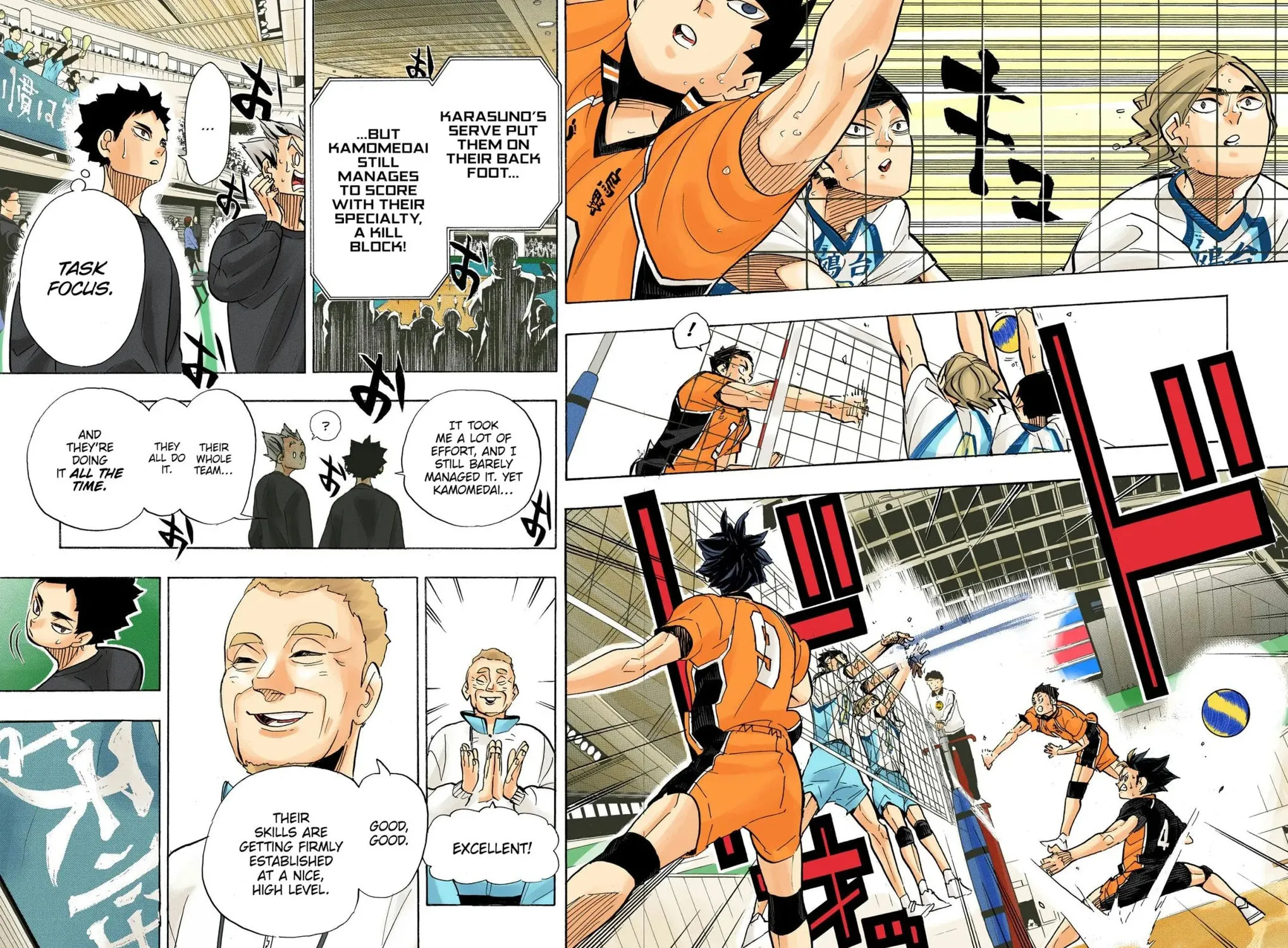 Read Haikyu!! (Official Colored) (Colored) chapter 358 image 36 on Lezhin