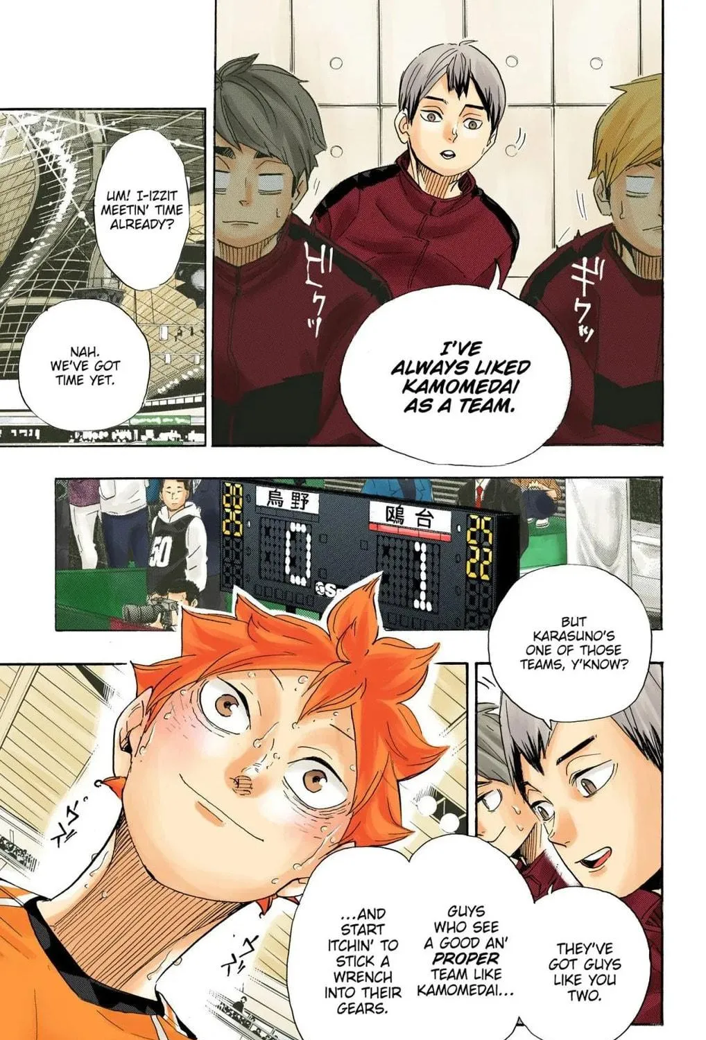 Read Haikyu!! (Official Colored) (Colored) chapter 358 image 40 on Lezhin