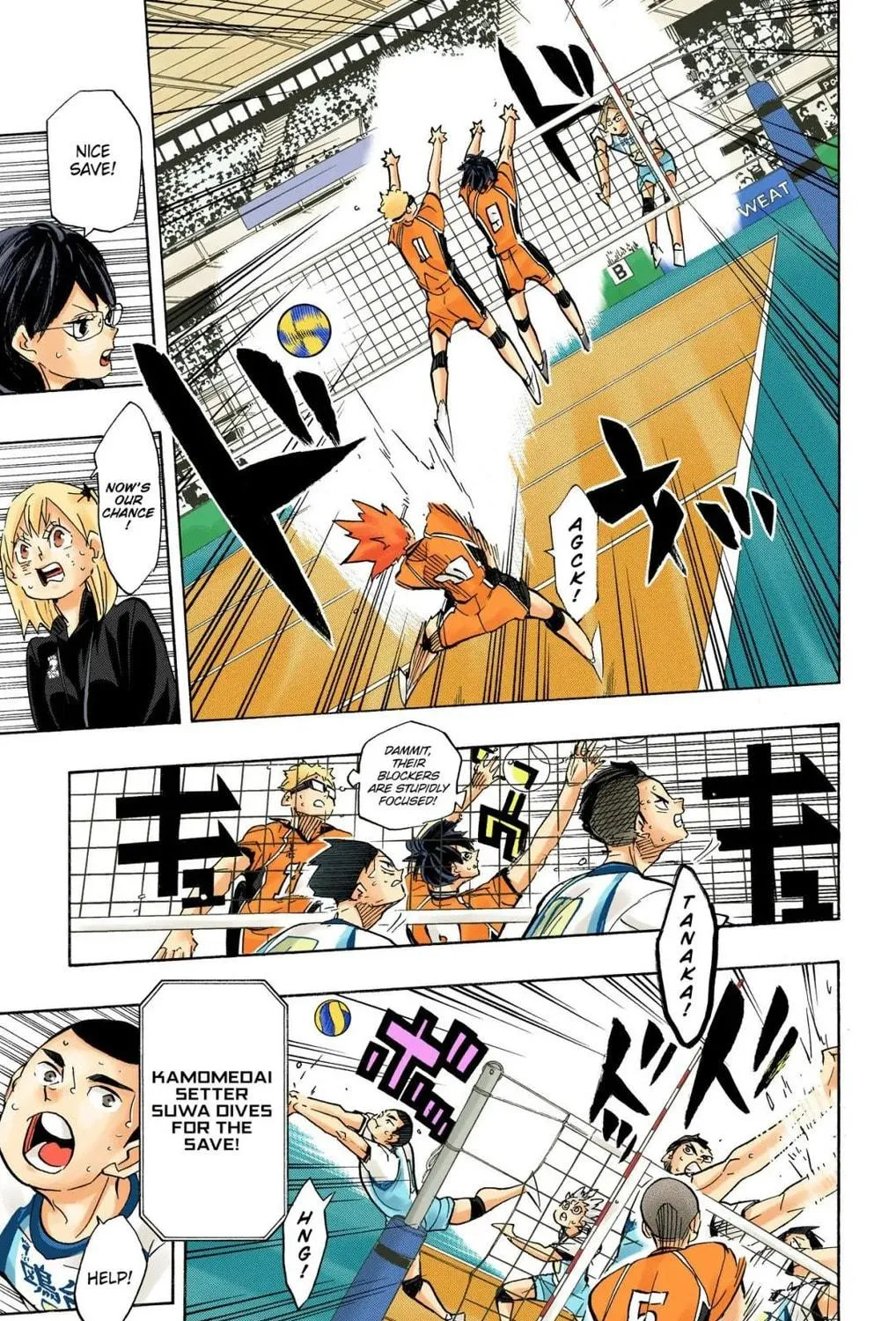Read Haikyu!! (Official Colored) (Colored) chapter 359 image 16 on Lezhin
