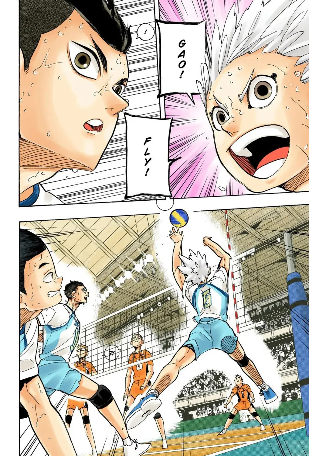 Read Haikyu!! (Official Colored) (Colored) chapter 359 image 18 on Lezhin