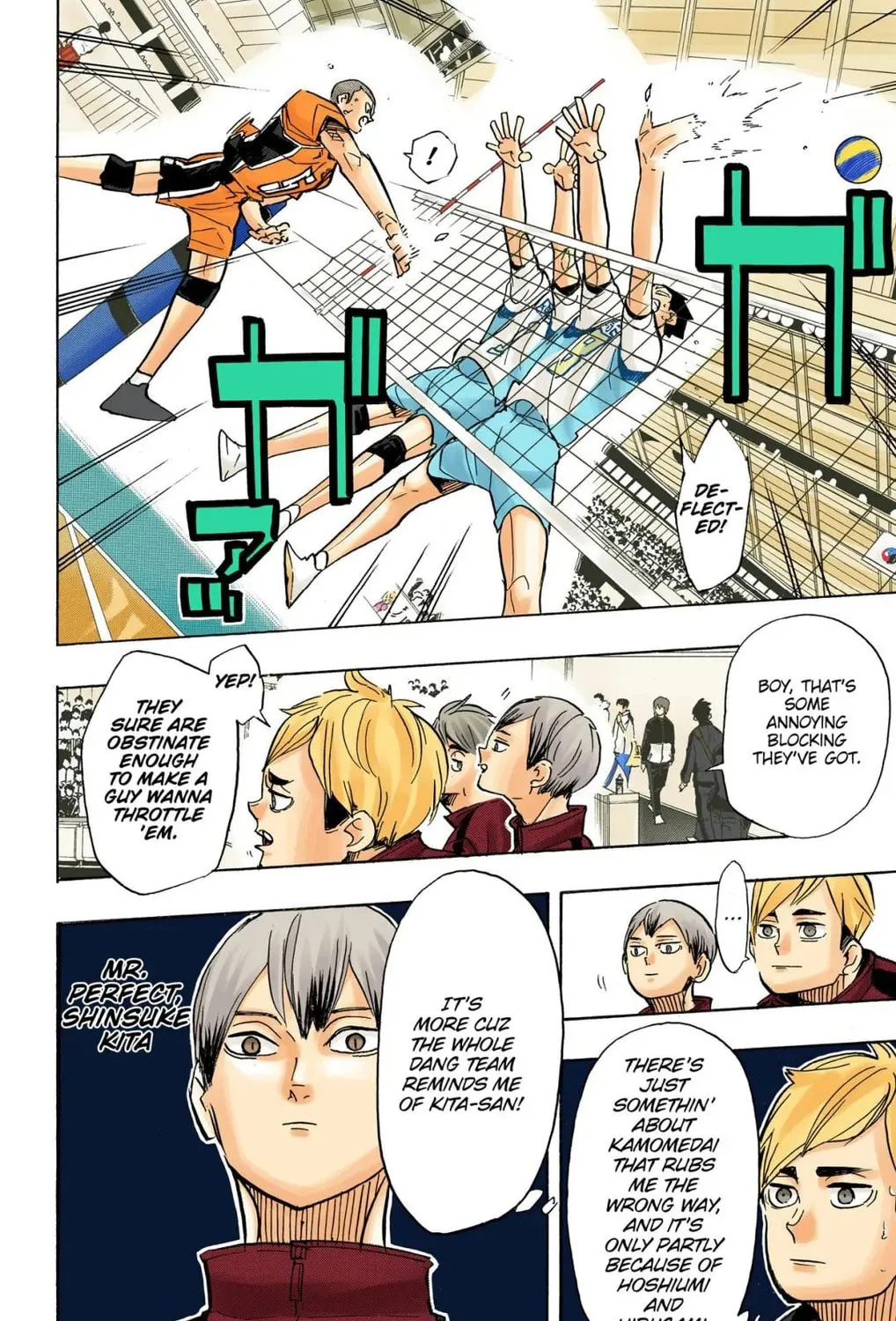 Read Haikyu!! (Official Colored) (Colored) chapter 359 image 2 on Lezhin