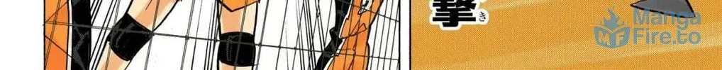 Read Haikyu!! (Official Colored) (Colored) chapter 359 image 29 on Lezhin