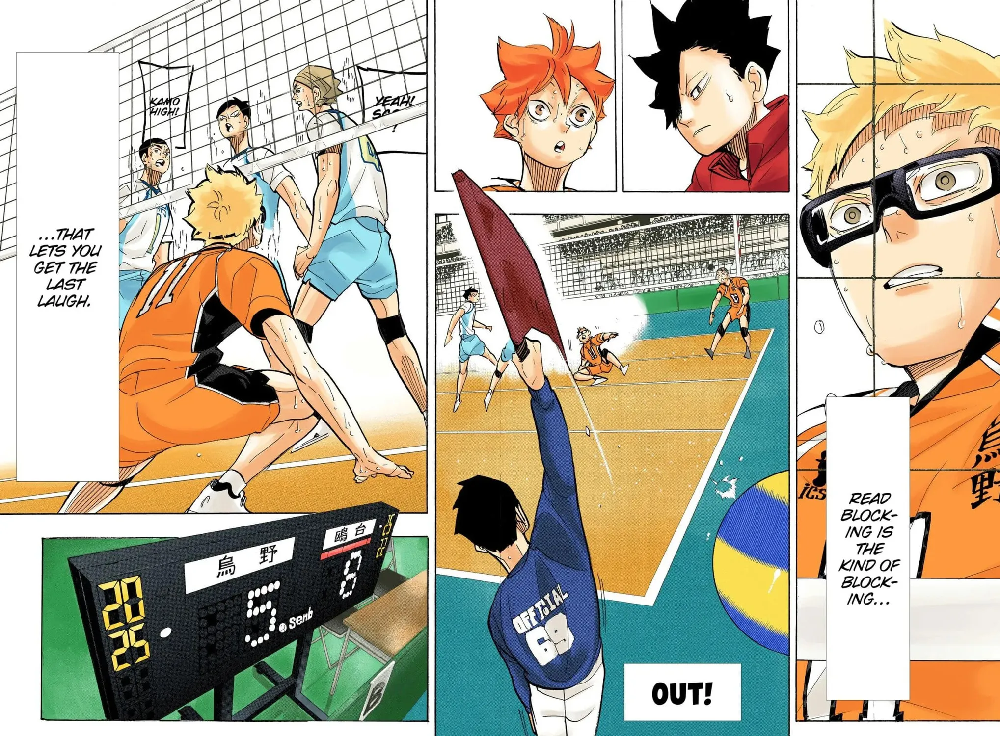 Read Haikyu!! (Official Colored) (Colored) chapter 359 image 32 on Lezhin