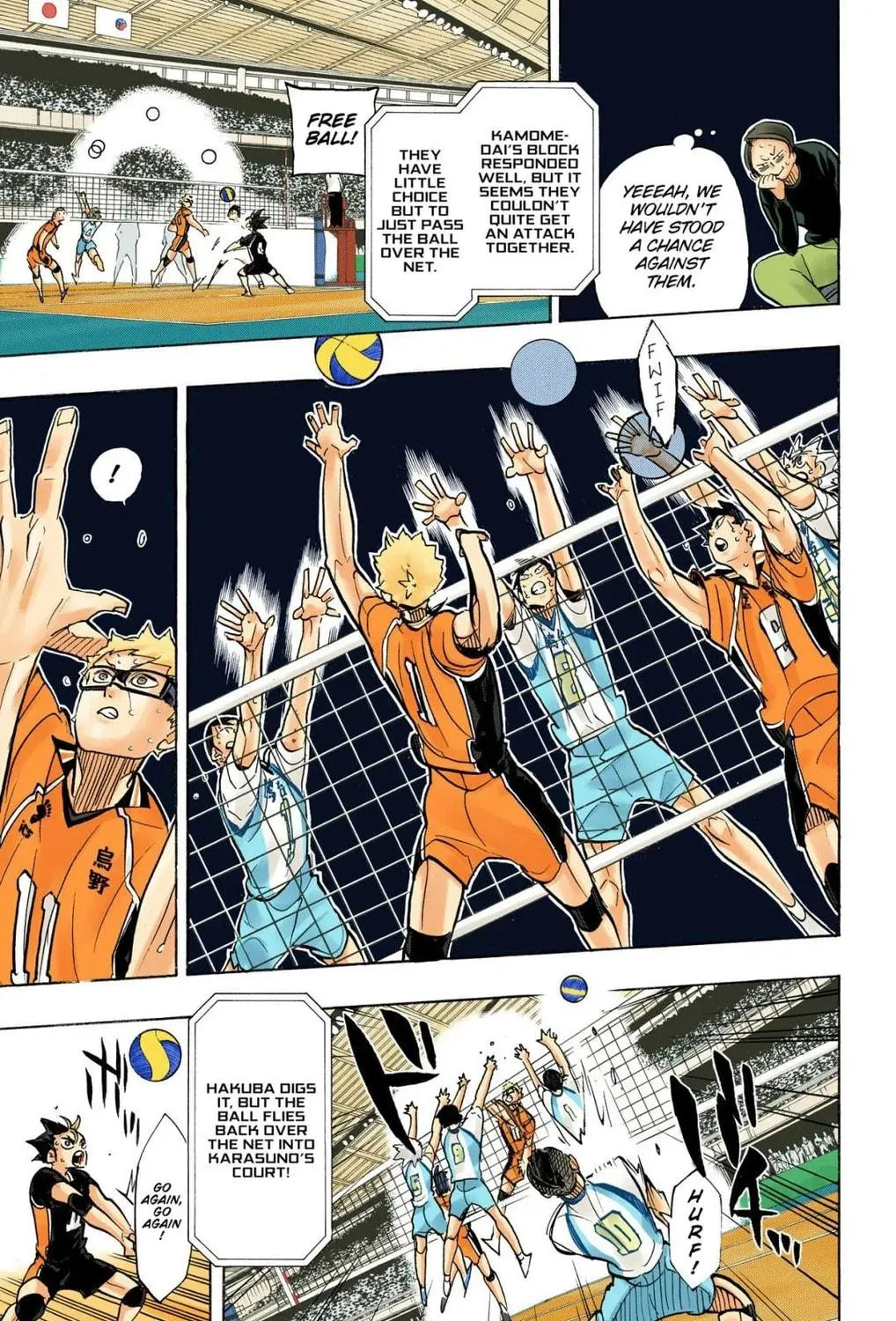 Read Haikyu!! (Official Colored) (Colored) chapter 359 image 4 on Lezhin