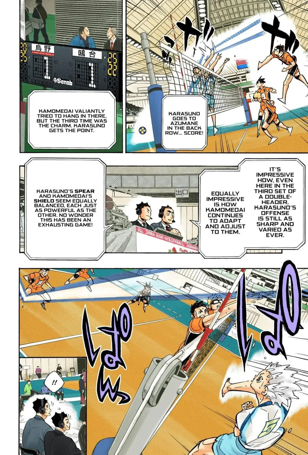 Read Haikyu!! (Official Colored) (Colored) chapter 359 image 6 on Lezhin
