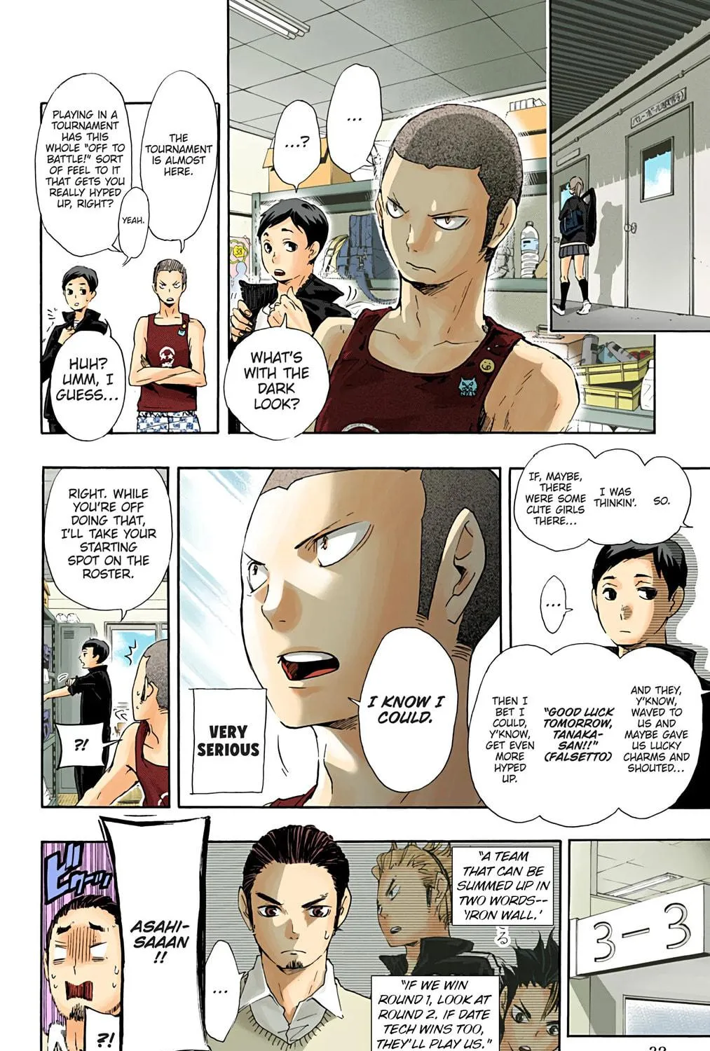 Read Haikyu!! (Official Colored) (Colored) chapter 36 image 10 on Lezhin