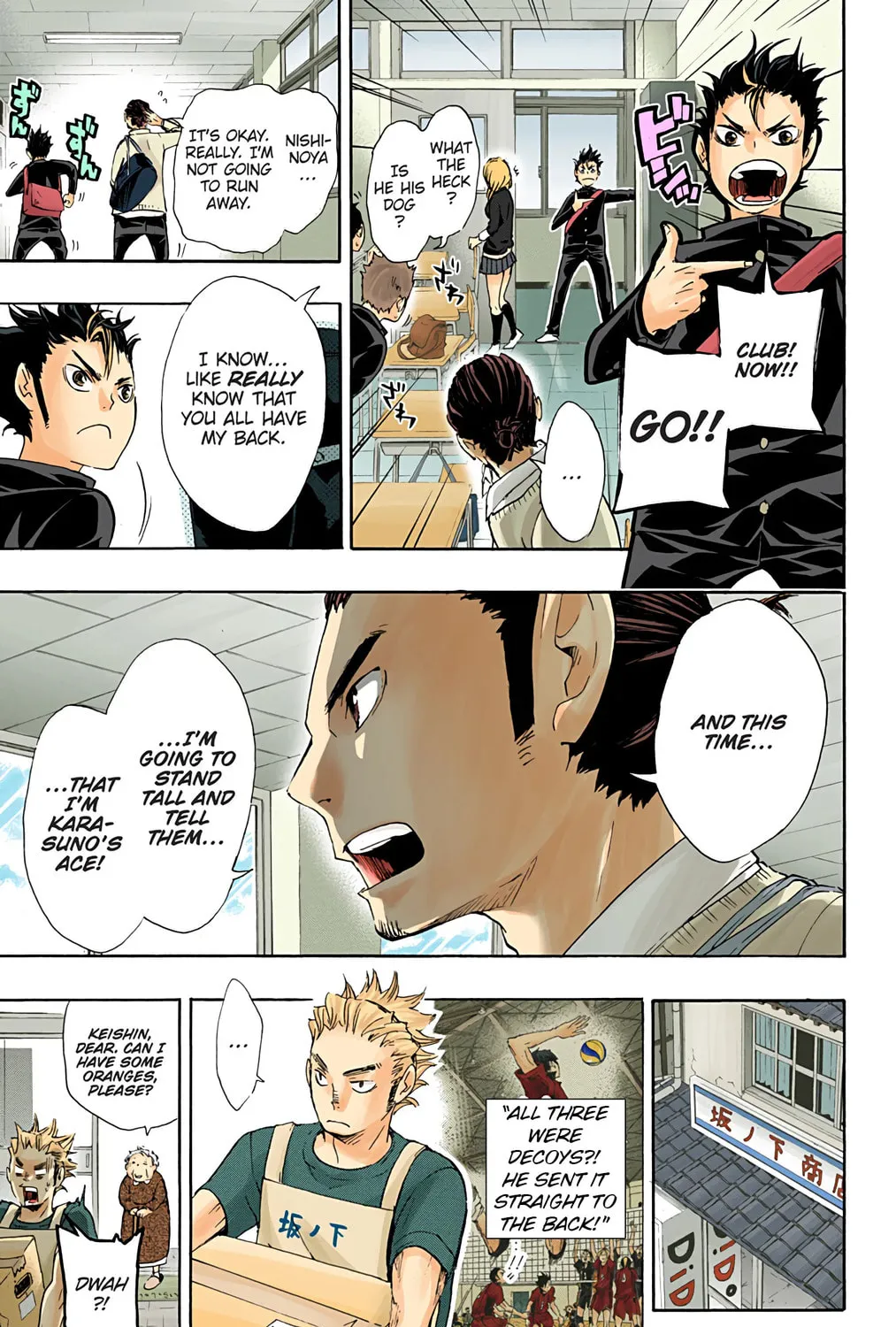 Read Haikyu!! (Official Colored) (Colored) chapter 36 image 12 on Lezhin